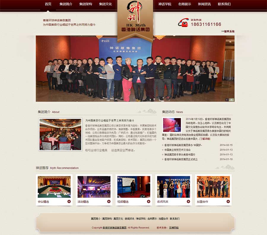 ��������ݼ���