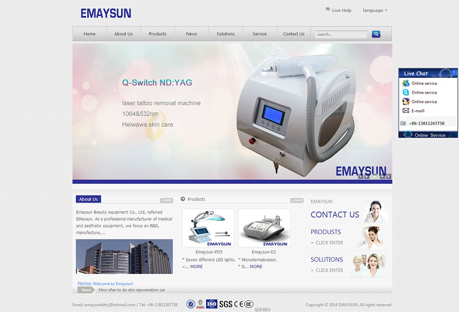 ��ó��վ����