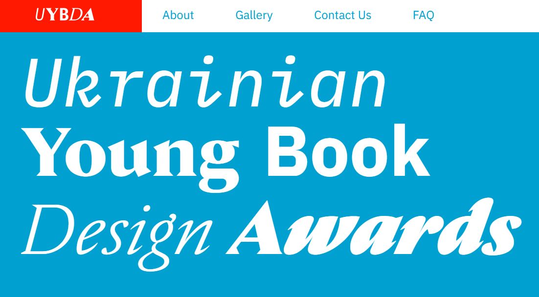 Young Book Design Awards 